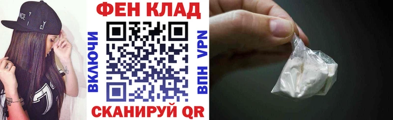 купить  цена  Шелехов  Amphetamine 97% 