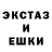 APVP Соль Monse Foster