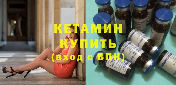 дмт Баксан