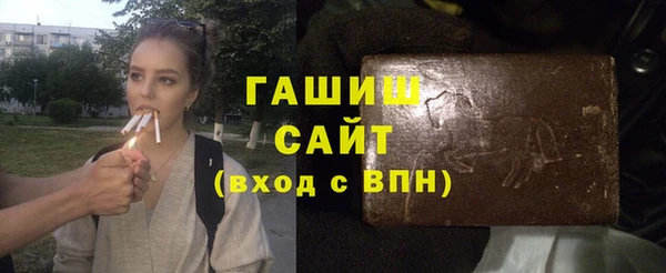 тгк Балабаново