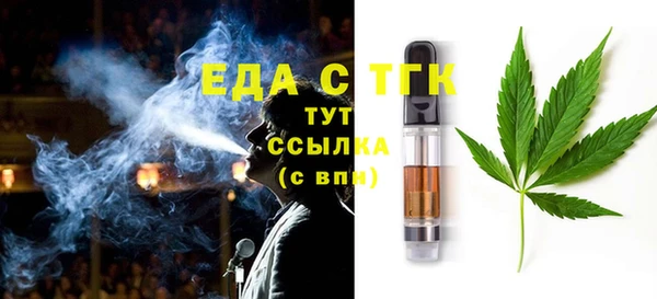 дмт Баксан