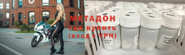 тгк Балабаново