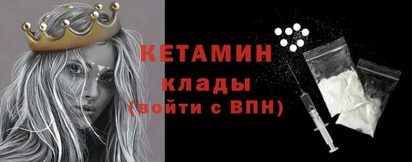 дмт Баксан