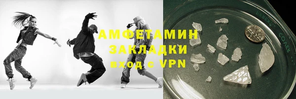 тгк Балабаново