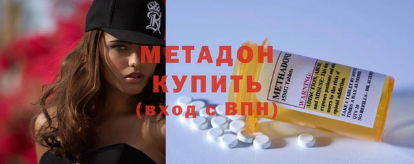 тгк Балабаново