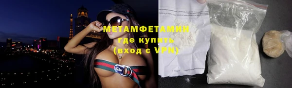 тгк Балабаново