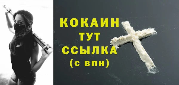 дмт Баксан
