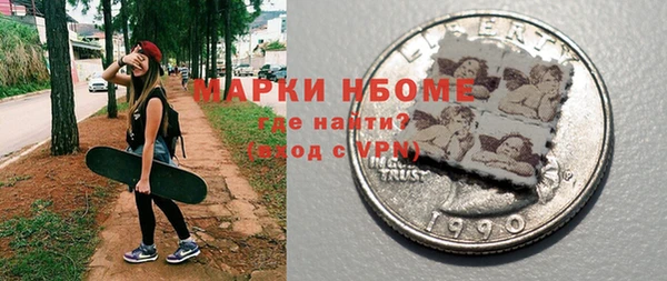дмт Баксан