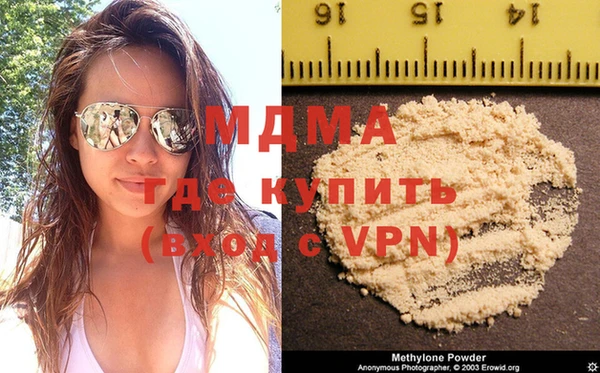 дмт Баксан