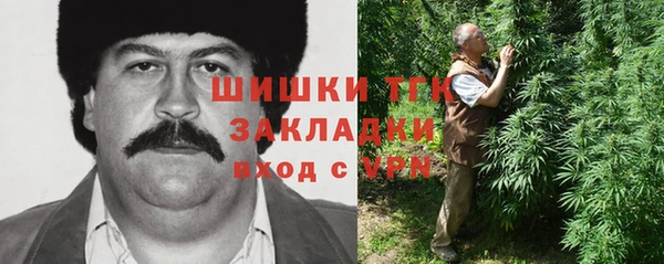дмт Баксан