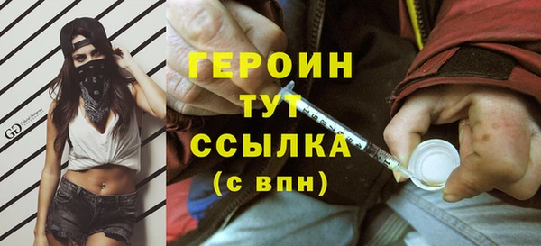 дмт Баксан