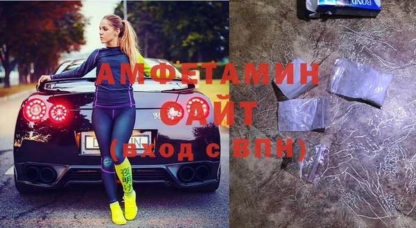 мдма Мегион