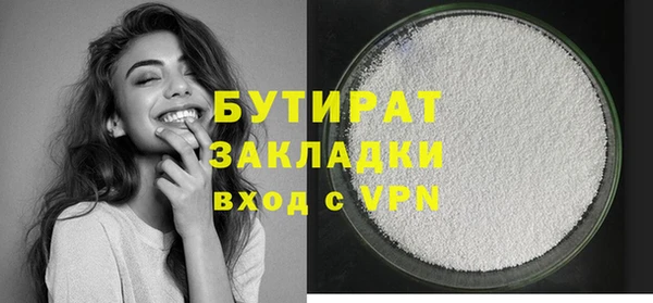 дмт Медногорск