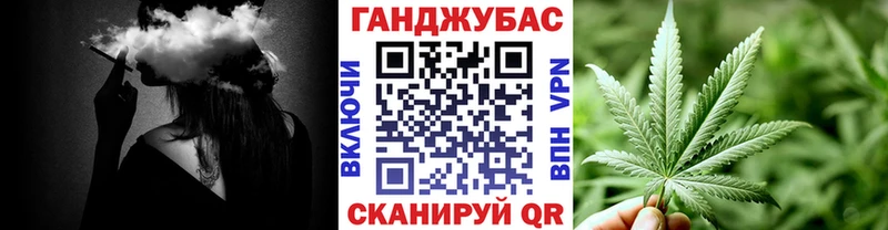 сколько стоит  Шелехов  Конопля AK-47 